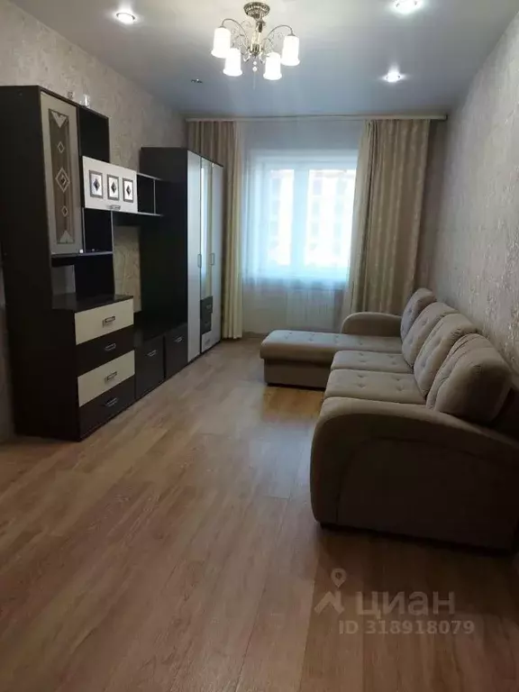 2-к кв. Иркутская область, Иркутск Театральная ул., 17/2 (45.0 м) - Фото 0