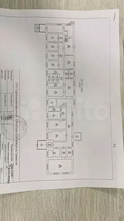 Клиника, банк, пансионат, поликлиника 720 м2 - Фото 0
