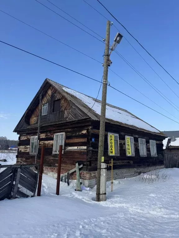 Дом в Челябинская область, Кунашакский муниципальный округ, д. ... - Фото 1