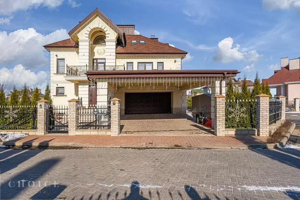 Дом в Московская область, Истра муниципальный округ, д. Аносино, Крона ... - Фото 1