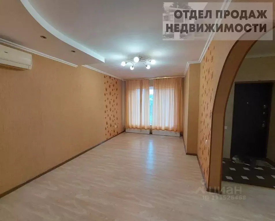 Дом в Краснодарский край, Крымск ул. Комарова (156 м) - Фото 0