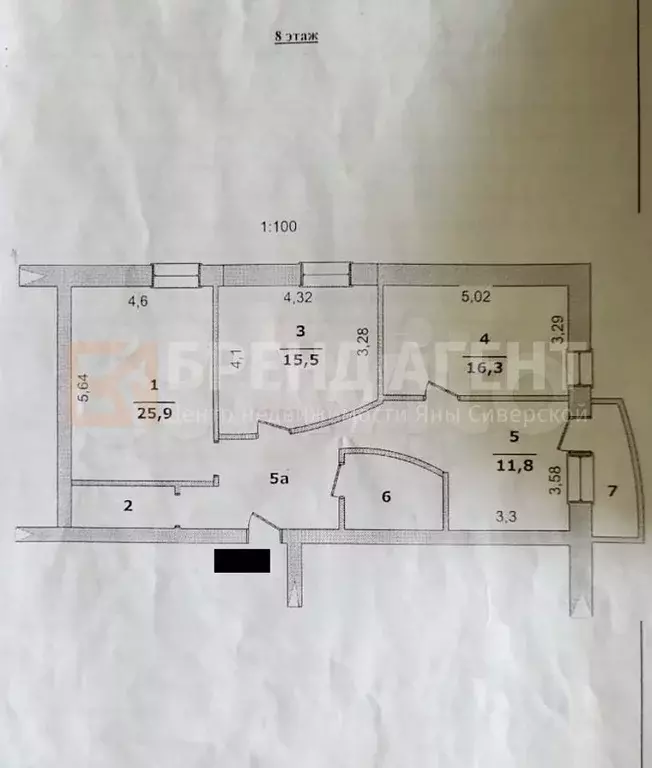 3-к. квартира, 95 м, 8/9 эт. - Фото 0