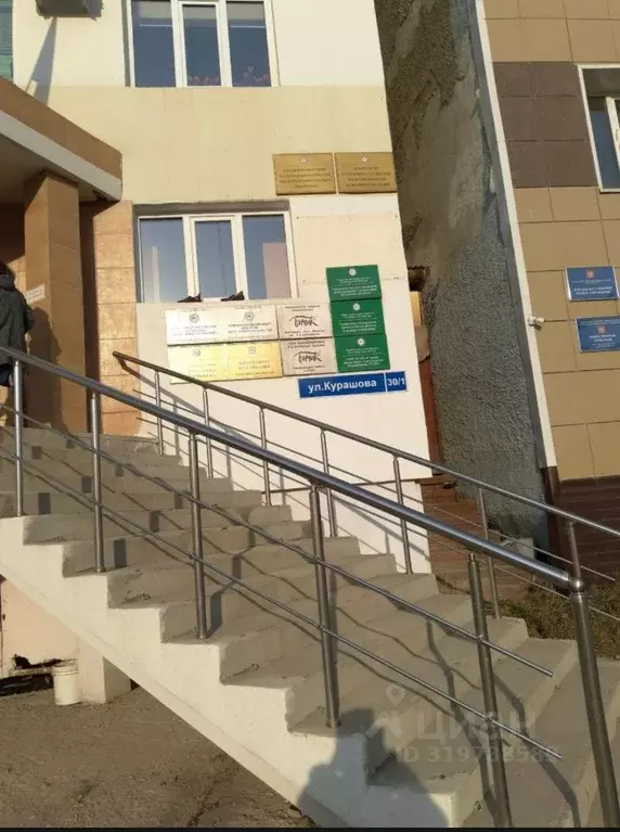 Помещение свободного назначения в Саха (Якутия), Якутск ул. Курашова, ... - Фото 1