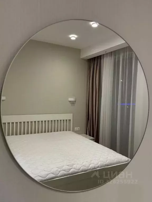 2-к кв. Москва Холодильный пер., 4 (41.0 м) - Фото 2