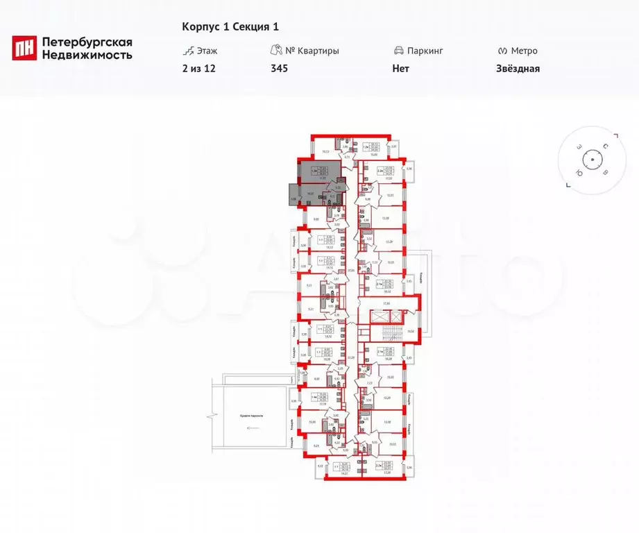 1-к. квартира, 34,5 м, 2/12 эт. - Фото 1
