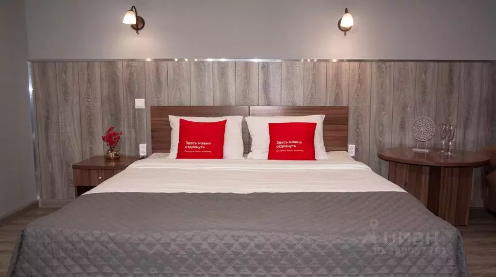 Комната Москва Севастопольский просп., 9К1 (30.0 м) - Фото 1