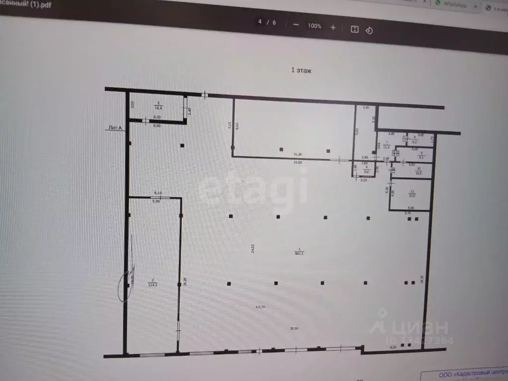 Склад в Курганская область, Курган Промышленная ул., 33 (1164 м) - Фото 2