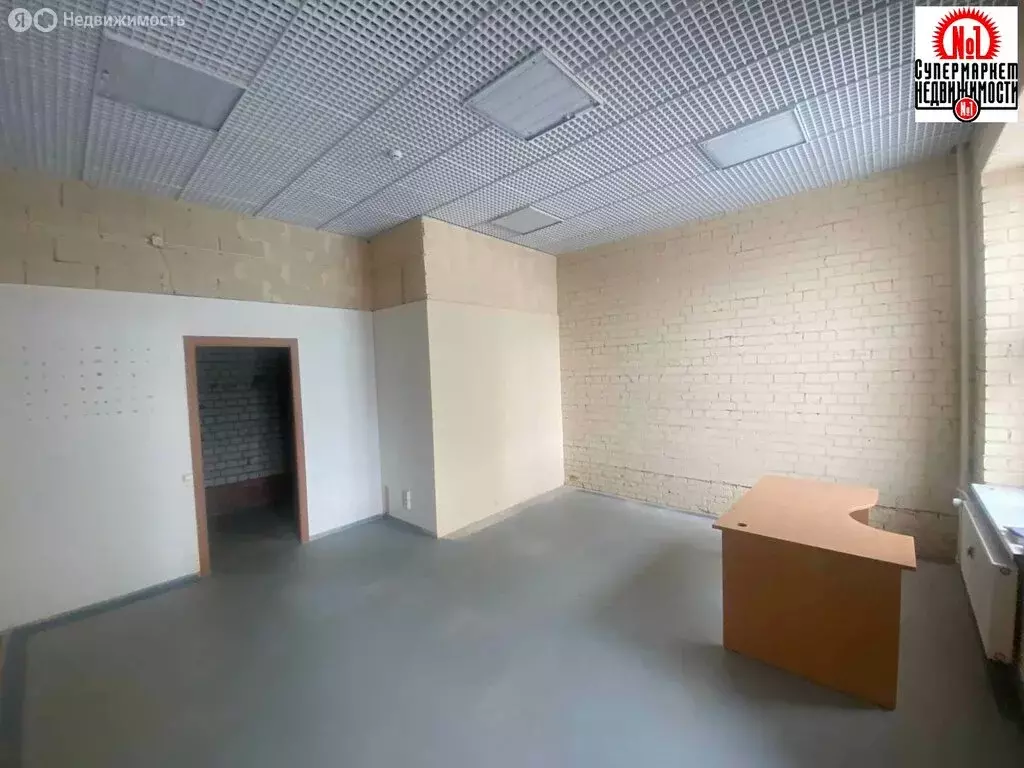 Помещение свободного назначения (41 м) - Фото 1
