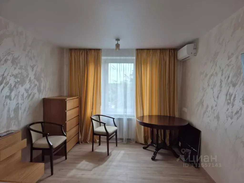 1-к кв. Москва Шипиловский проезд, 63К1 (33.0 м) - Фото 1