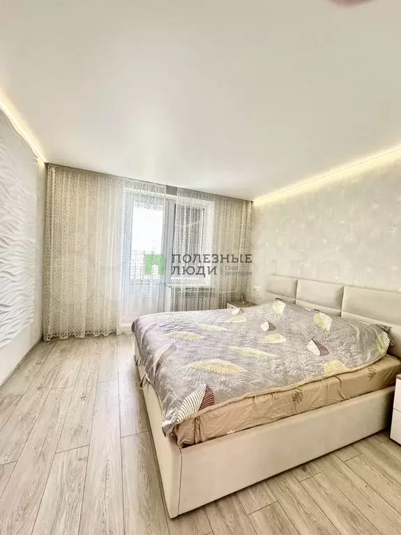 2-к. квартира, 45 м, 9/15 эт. - Фото 1