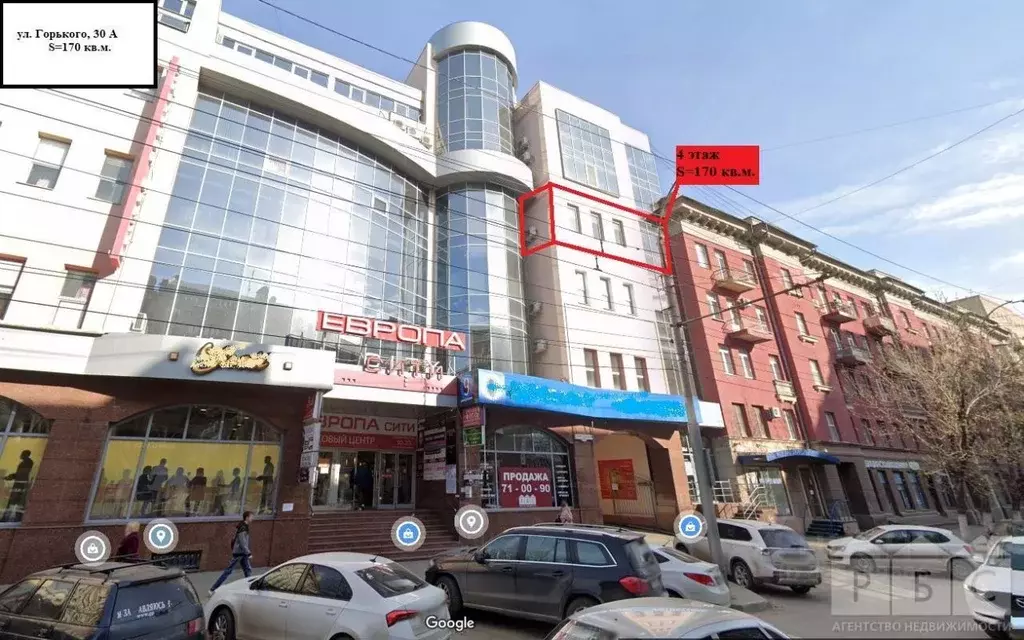 Помещение свободного назначения в Саратовская область, Саратов ул. ... - Фото 1