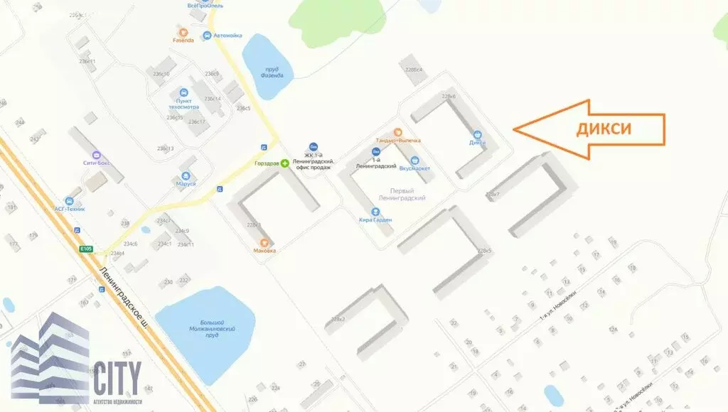 Помещение свободного назначения (291.8 м) - Фото 2