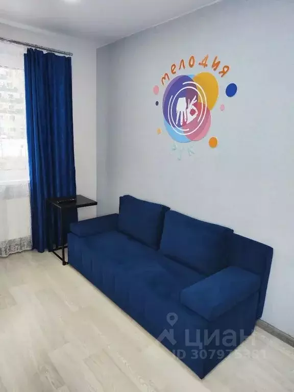 1-к кв. Оренбургская область, Оренбург ул. Рощина, 3 (38.0 м) - Фото 1
