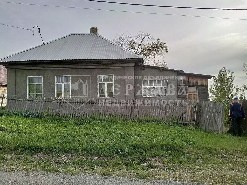 Дом в Кемеровская область, Кемерово Боровой жилрайон,  (41 м) - Фото 0