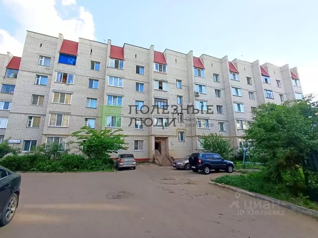 1-к кв. Орловская область, Орел Ливенская ул., 30Г (29.5 м) - Фото 1