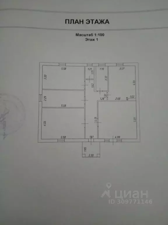 Дом в Ростовская область, Ростов-на-Дону 2-й Умелый пер., 1 (124 м) - Фото 1