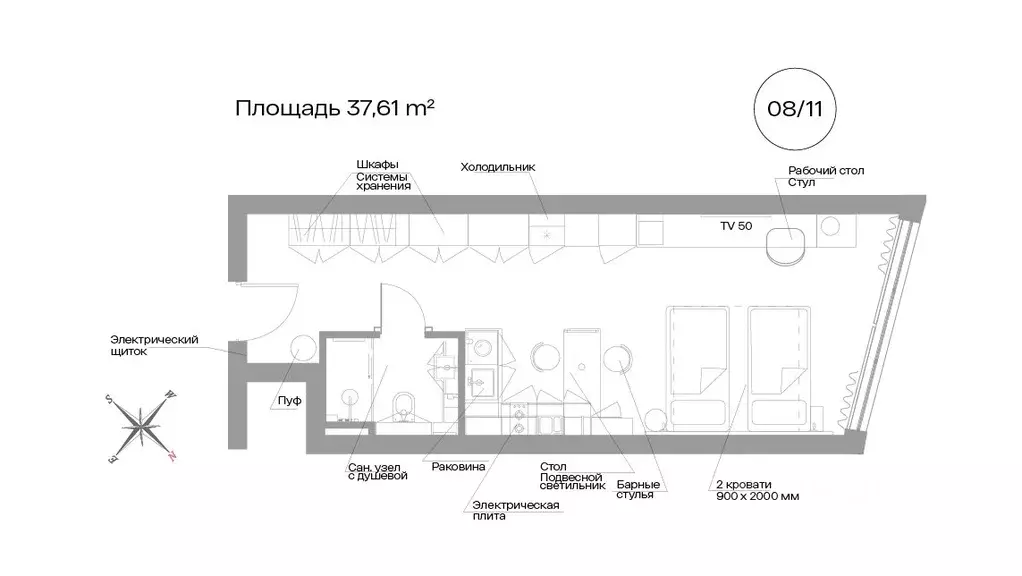 1-к кв. Санкт-Петербург Ленинский просп., 6 (37.61 м) - Фото 1