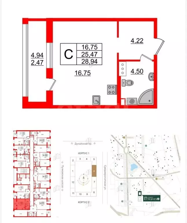 Квартира-студия: Санкт-Петербург, Среднерогатская улица, 11к2 (26 м) - Фото 0