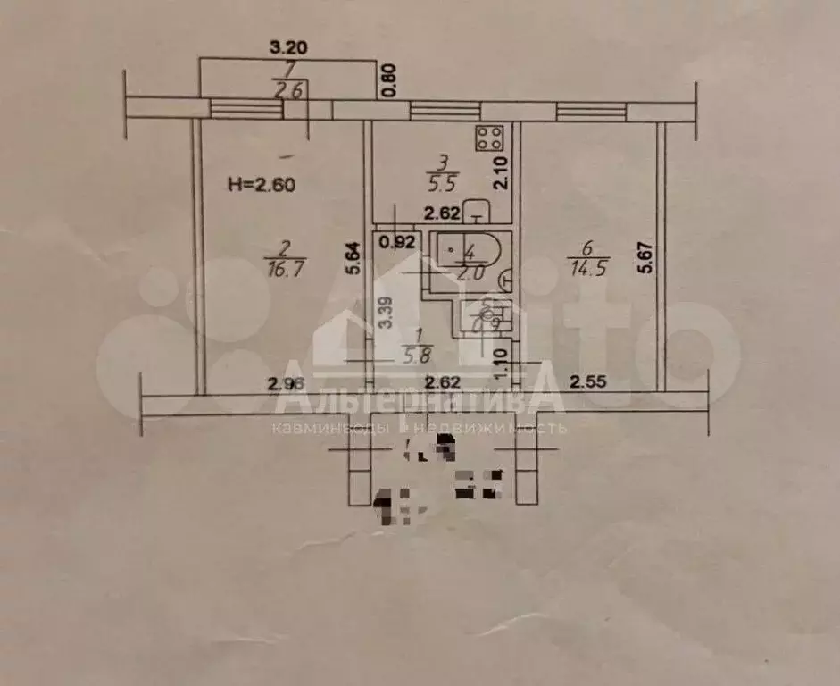 2-к. квартира, 45,4 м, 5/6 эт. - Фото 0