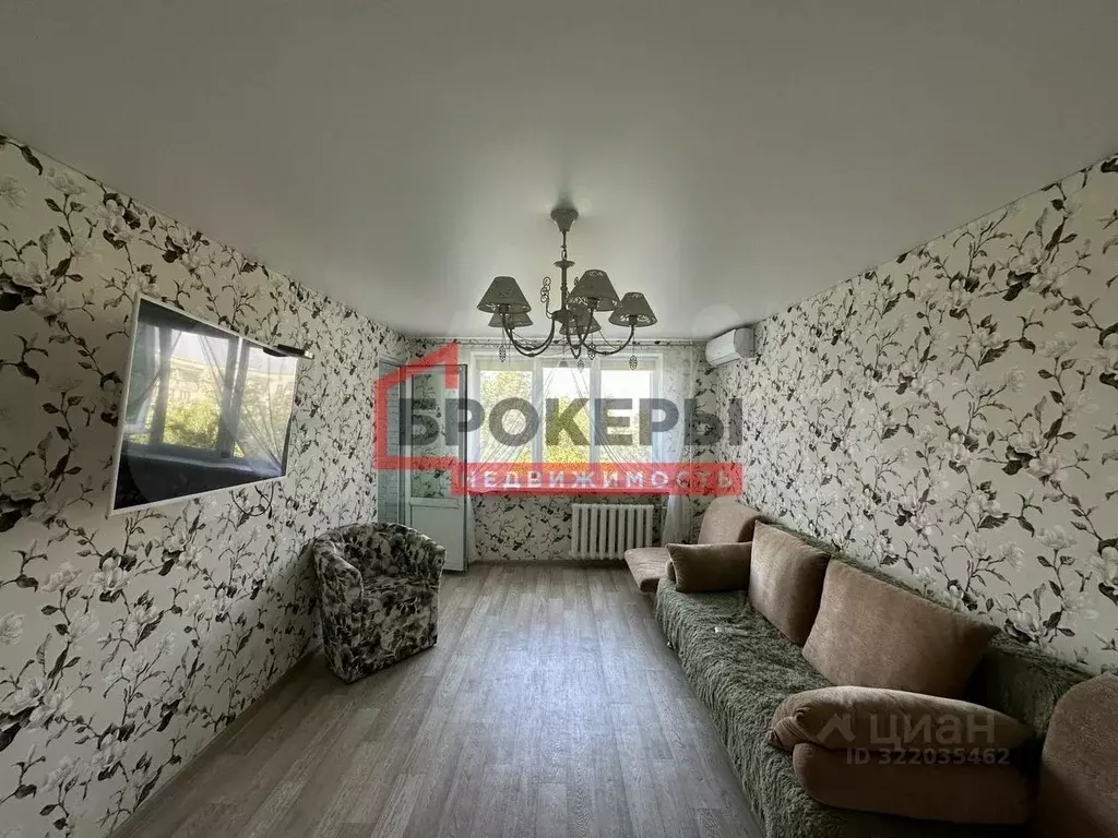 2-к кв. Севастополь ул. Боцманская, 5 (54.2 м) - Фото 2