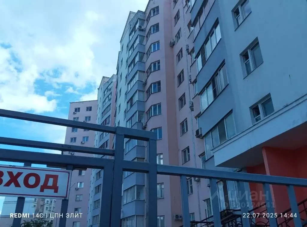 3-к кв. Белгородская область, Старый Оскол Степной мкр, 7 (86.0 м) - Фото 0