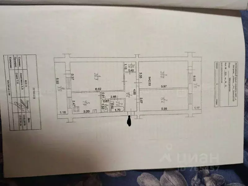 3-к кв. Татарстан, Казань Магистральная ул., 22 (78.5 м) - Фото 2