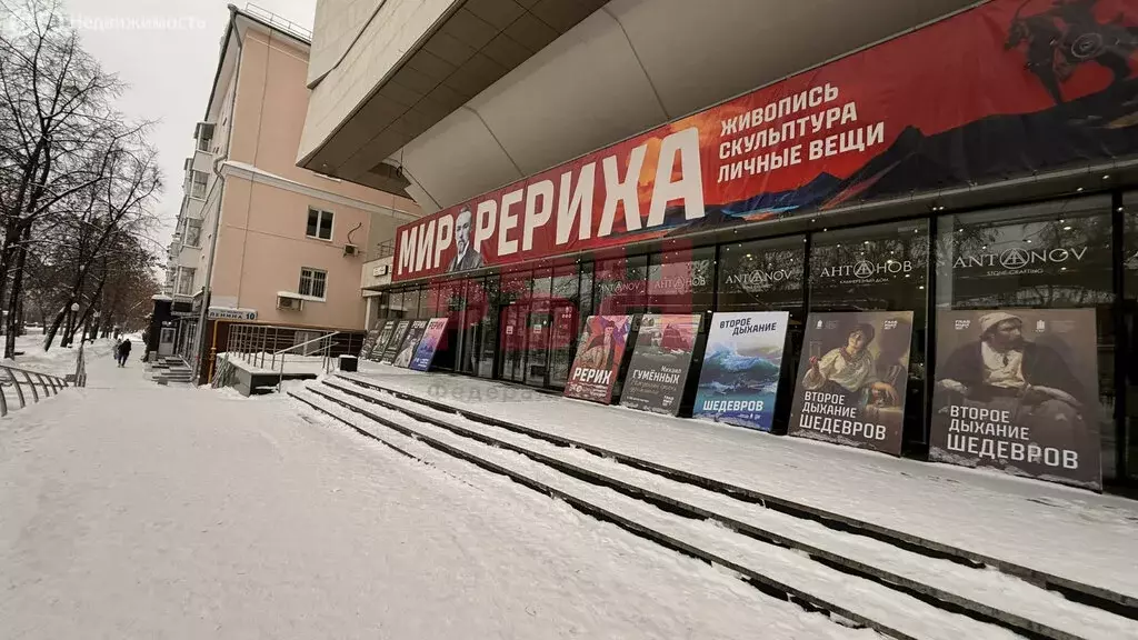 Офис (37.2 м) - Фото 1