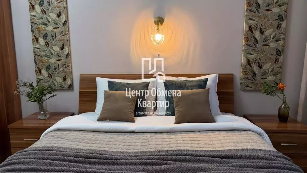 1-к кв. Иркутская область, Иркутск проезд Атласова, 5 (34.5 м) - Фото 1