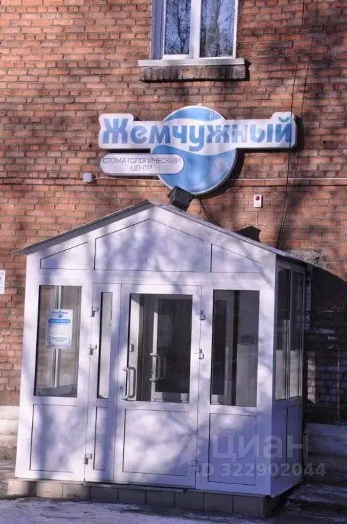 Помещение свободного назначения в Иркутская область, Слюдянка ... - Фото 1