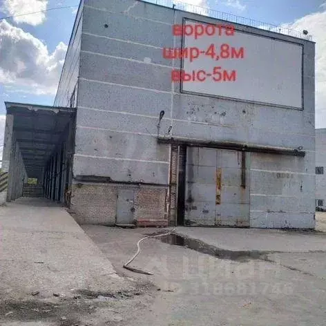 Склад в Москва 1-я Карачаровская ул., 8 (757 м) - Фото 0