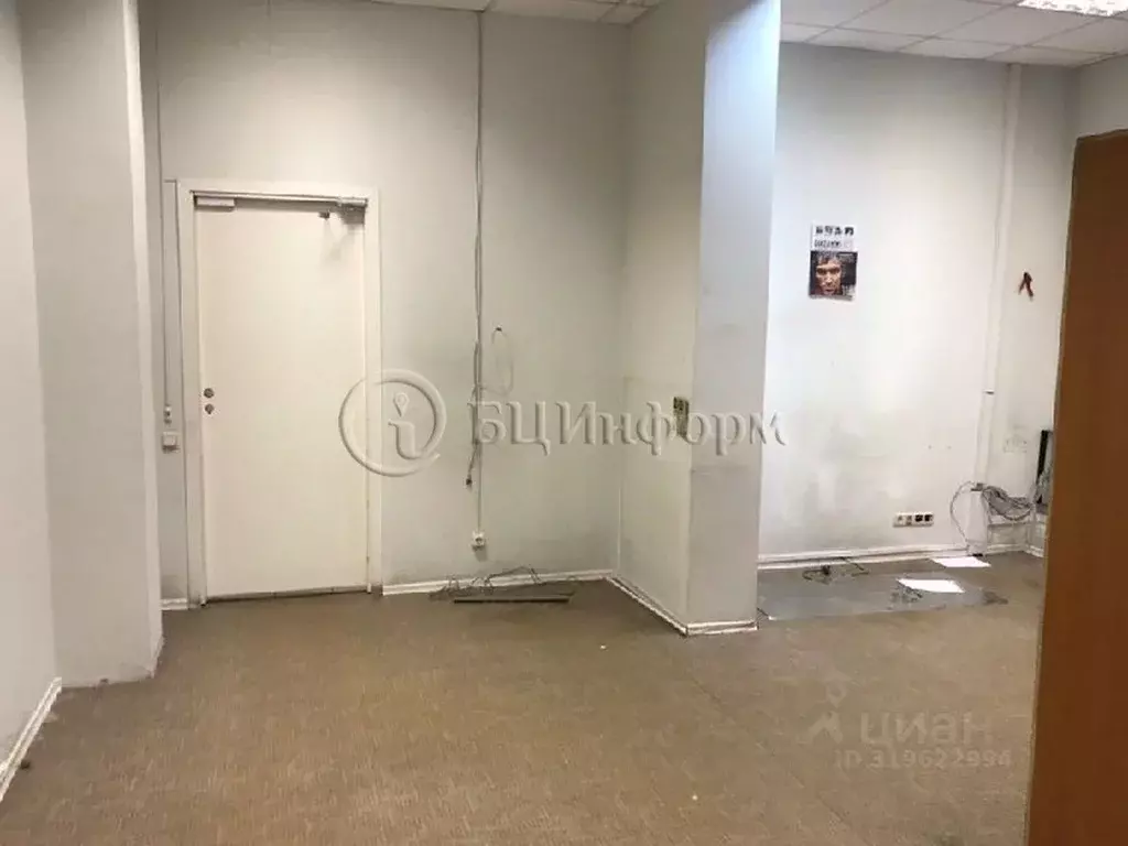 Офис в Санкт-Петербург наб. Обводного Канала, 223-225Г (301 м) - Фото 0