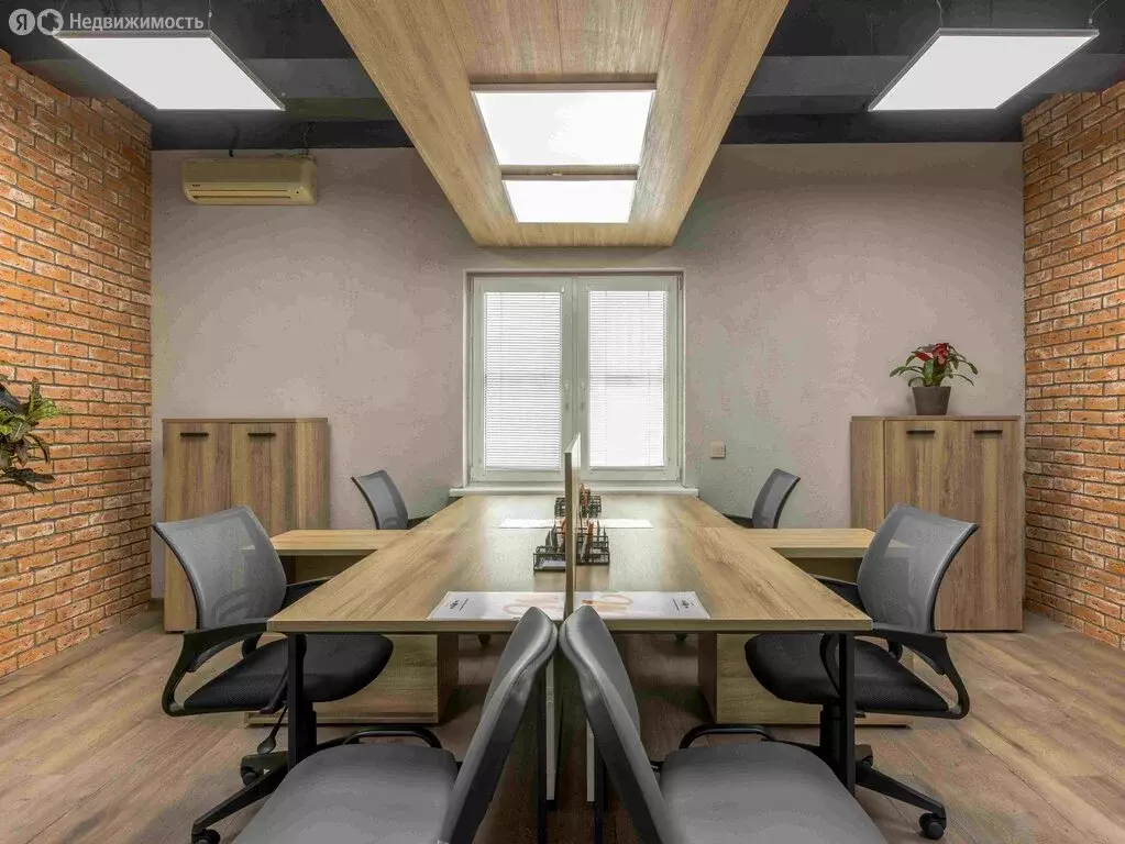 Офис (80 м) - Фото 1