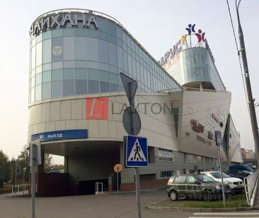 Помещение свободного назначения в Москва Новокуркинское ш., 1 (2638 м) - Фото 2
