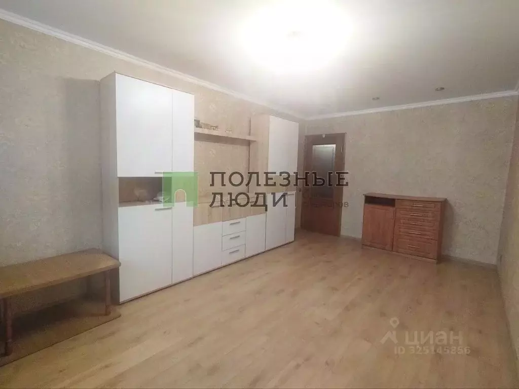 1-к кв. Орловская область, Орел Ливенская ул., 30Б (35.0 м) - Фото 2