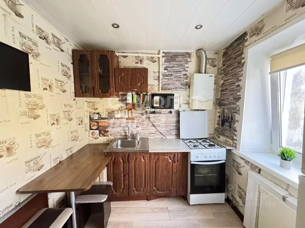 2-к кв. Брянская область, Брянск Московский просп., 116 (44.5 м) - Фото 1