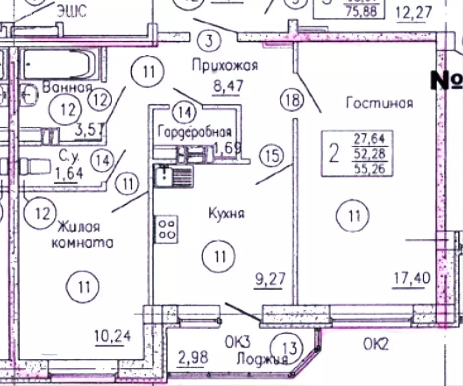 Купить Двухкомнатную Квартиру В Екатеринбурге На Химмаше