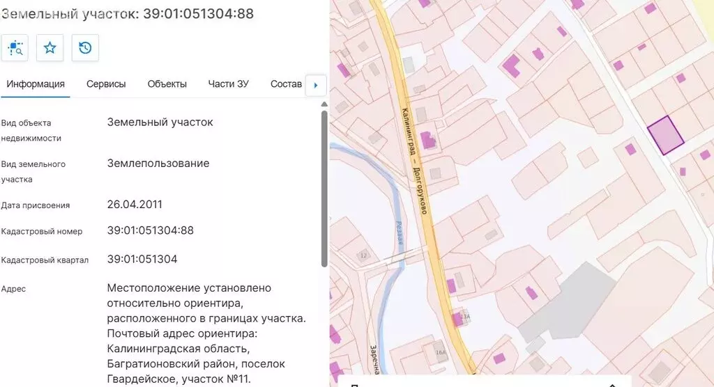 Участок в Калининградская область, Багратионовский муниципальный ... - Фото 1