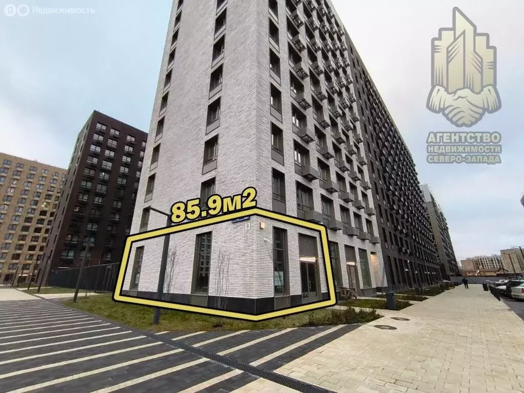 Помещение свободного назначения (85.9 м) - Фото 1