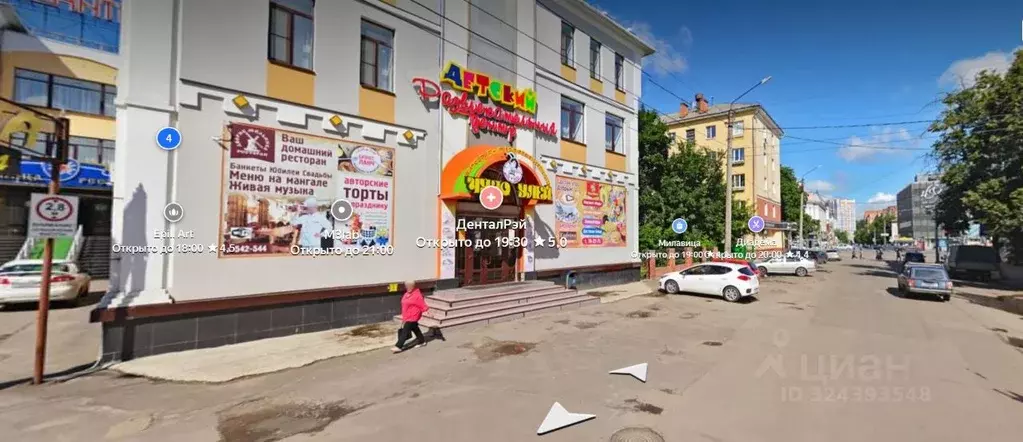 Помещение свободного назначения в Орловская область, Орел ул. Фомина, ... - Фото 1