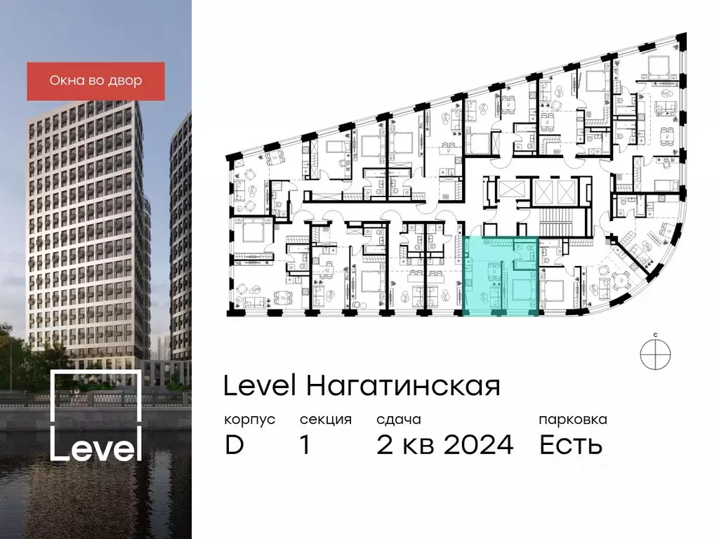 1-к кв. Москва Нагатинская наб., 10А (33.9 м) - Фото 1