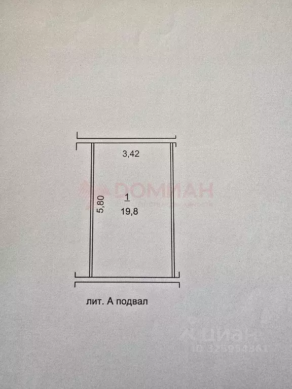 Гараж в Ростовская область, Аксайский район, Большелогское с/пос, пос. ... - Фото 2