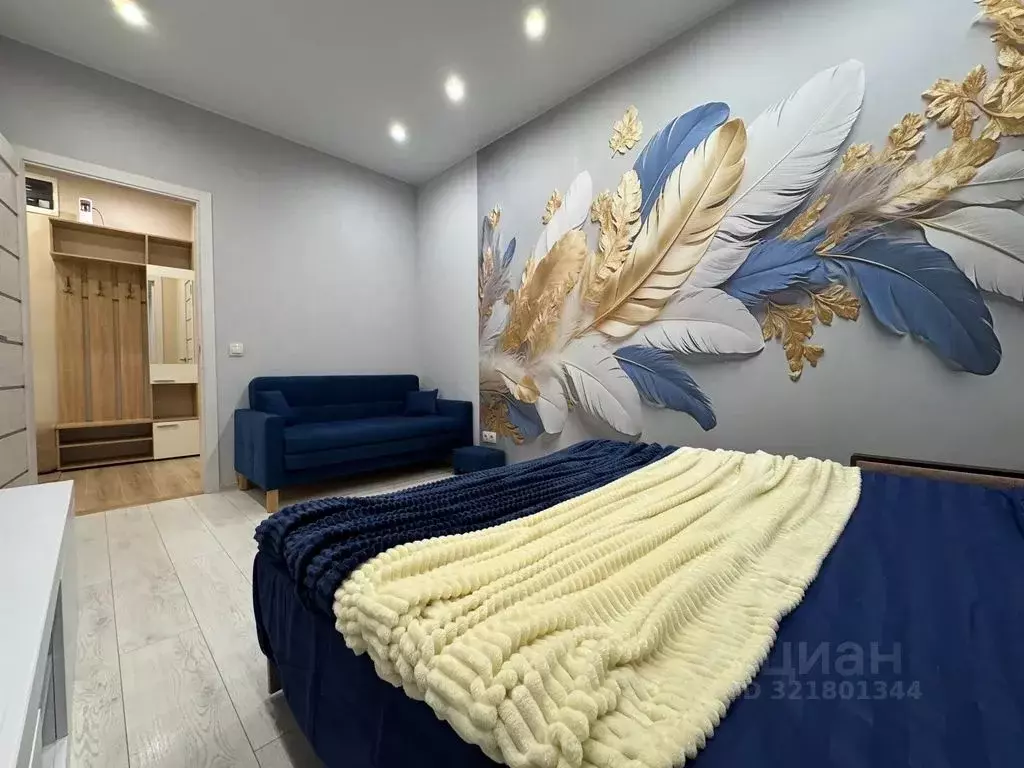 1-к кв. Московская область, Котельники Новые Котельники мкр, 10 (35.0 ... - Фото 2