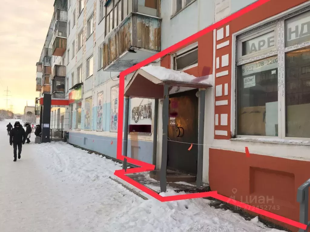 Помещение свободного назначения в Коми, Воркута ул. Димитрова, 7 (100 ... - Фото 2
