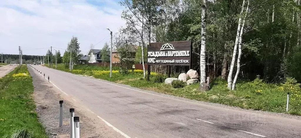 Участок в Ленинградская область, Всеволожский район, Агалатовское ... - Фото 1