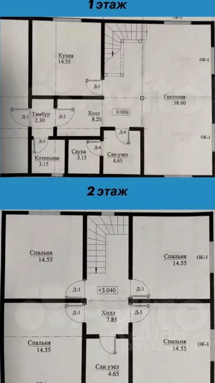 Дом в Санкт-Петербург пос. Парголово, Кабаловская ул., 24 (170 м) - Фото 1