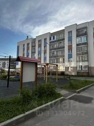 Студия Свердловская область, Екатеринбург муниципальное образование, ... - Фото 1