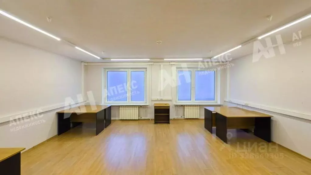 Офис в Москва ул. Каховка, 31К2 (43 м) - Фото 2