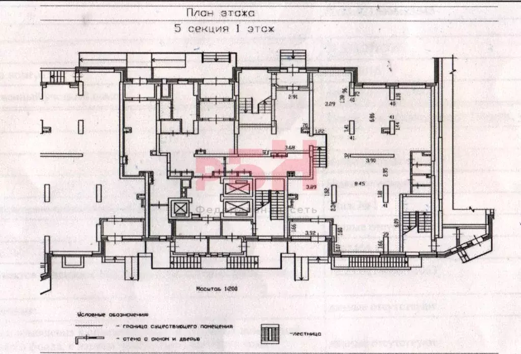 Торговая площадь в Тюменская область, Тюмень ул. Малыгина, 90 (200 м) - Фото 2