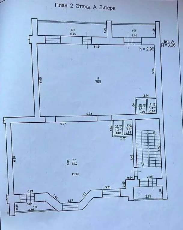 Помещение свободного назначения в Самарская область, Кинель Украинская ... - Фото 2