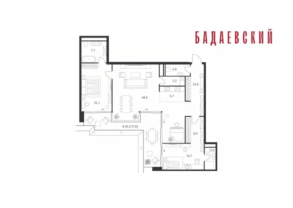 Квартира, 3 комнаты, 137.4 м - Фото 1